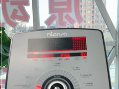 -ALIV WELLNESS运动健身(浦东大道店)