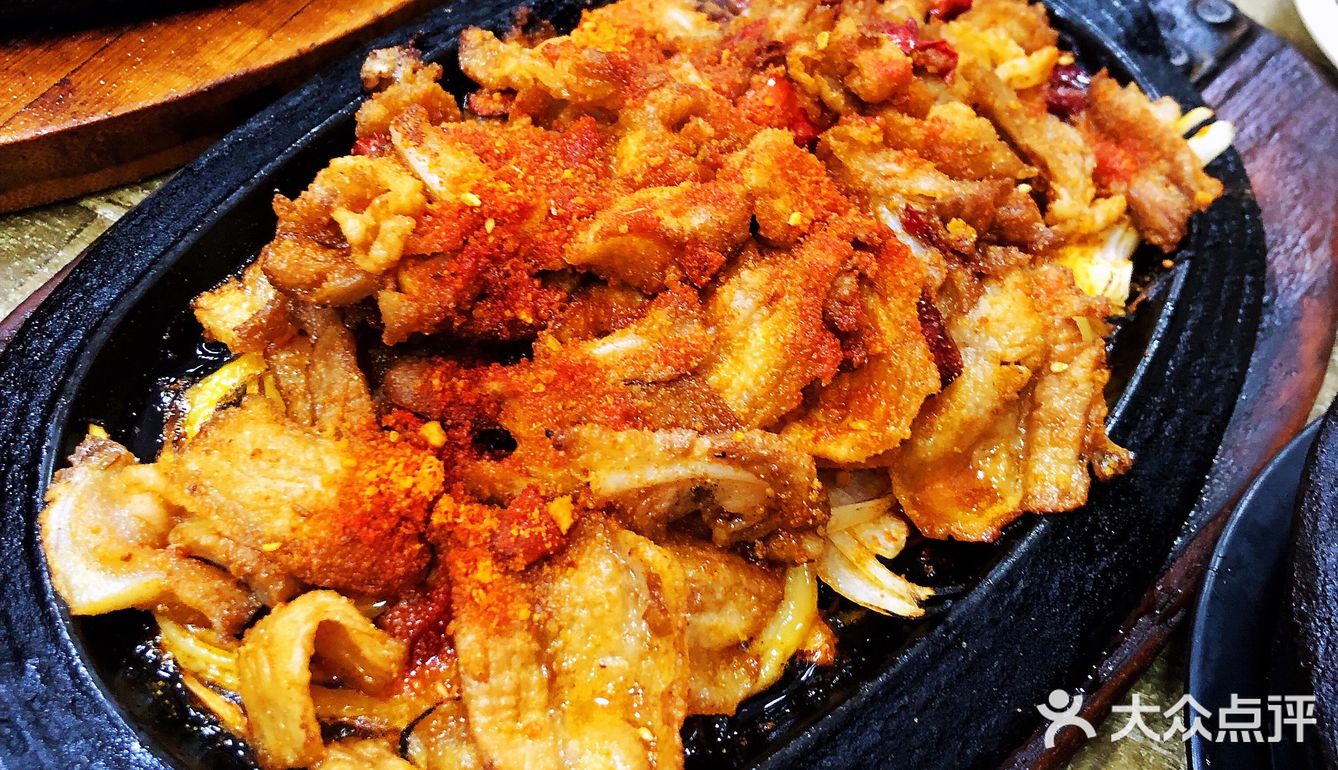 全州拌饭