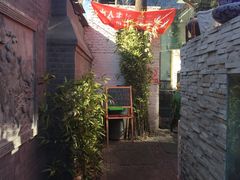 -锦尚阁烤鱼•天津菜(宣武门胡同店)