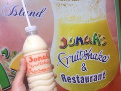 -Jonah's Fruit Shake & Snack Bar