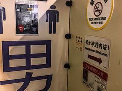 -大哥餐厅(西城花园店)
