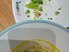 -小杨生煎(香港名都店)