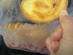 -中关村茶点
