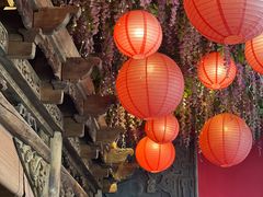 -食欲老院子荆芥疙瘩汤(经五路店)