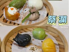 -蔡澜点心·粤菜(月星环球港店)