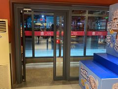 -宏状元现熬粥·京味菜(三里河店)