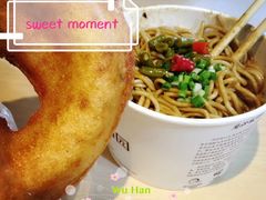 -楚街一品热干面(光谷天地店)