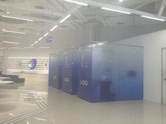 -优购镜仓(黄岛吾悦店)