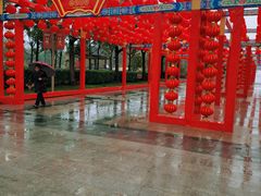 -狼山风景名胜区