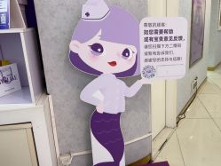 -广州美莱医疗美容医院