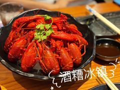 酒糟冰镇龙虾-三太子地摊烧烤·小龙虾(北蔡店)