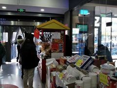 -大商超市(银岛店)