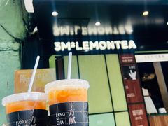 -方腻·3平方柠檬茶