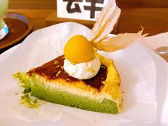 -HOLIDAY休日(后田垟巷店)