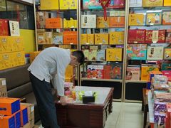-鹏城八珍深圳特产手信(罗湖店)