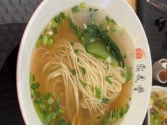 -鼎义丰功夫面(星光大道店)