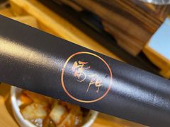 -雷门拉面店(新光天地店)