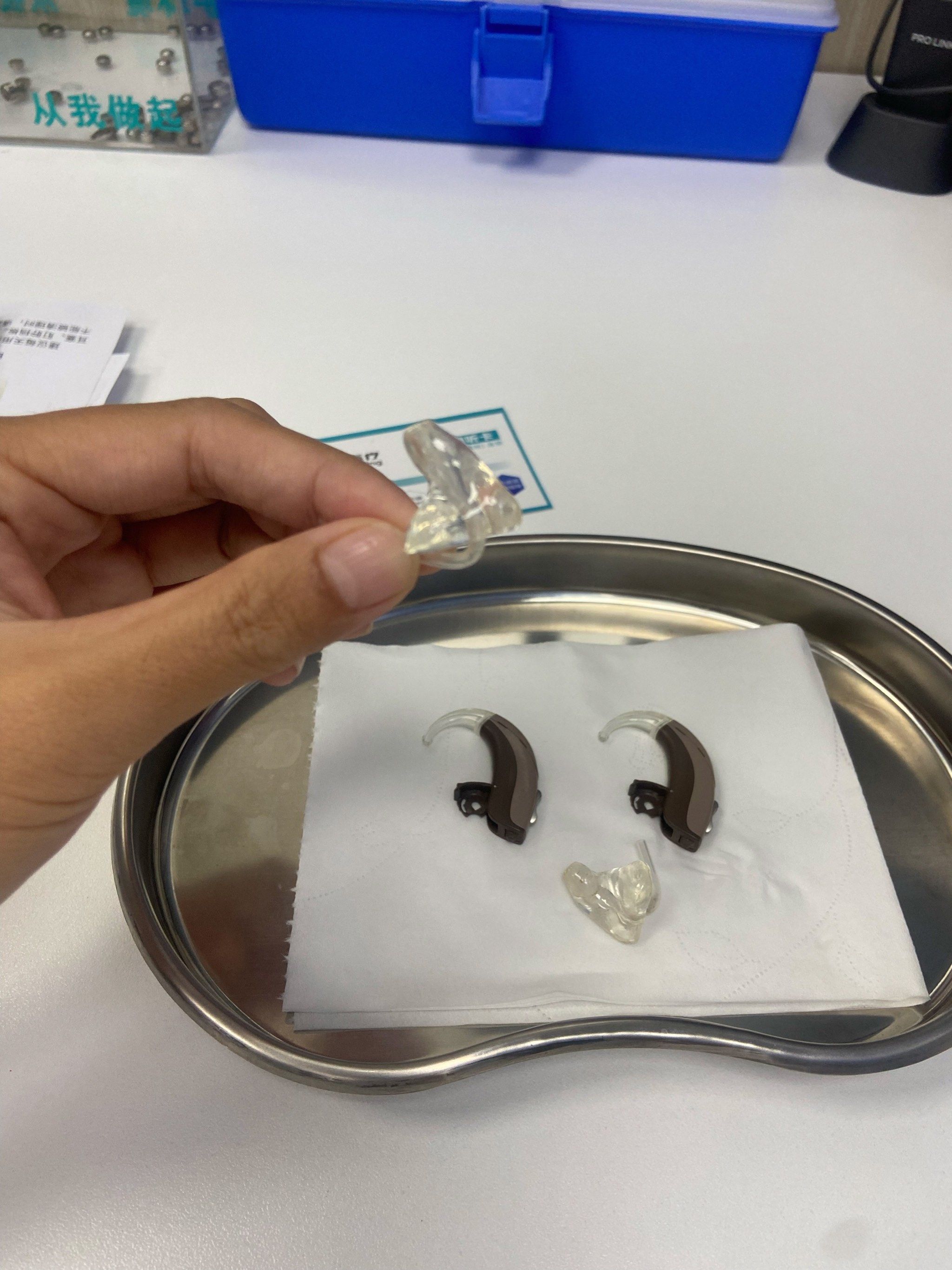 前几天订的耳膜到了验配中心的工作人员打