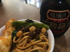 -花市豌杂面(民生路店)