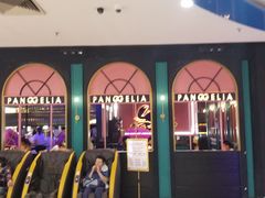 门面-胖哥俩肉蟹煲(龙德广场店)