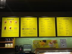 -星巴克(武汉奥山世纪城店)