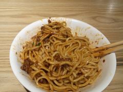 素椒杂酱面-吴记怪味面(牛王庙店)