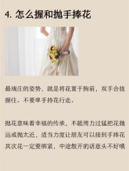 -Sunny喜铺婚礼策划(东部店)