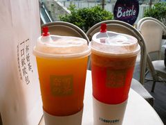 -奈雪的茶(华强北中航城店)