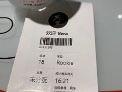 -魔赛卡丁车赛车汇(上海店)