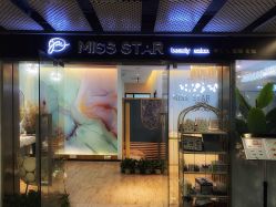 -MISS STAR·半永久纹眉·发际线·美瞳线