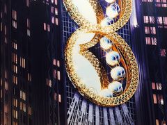 -影汇之星8字形摩天轮