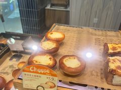 -龙湖南京江北天街
