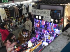 -西单明珠商场