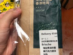 -星巴克臻选(外滩中心店)