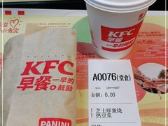 -肯德基(江门万达店)