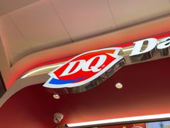 -DQ·蛋糕·冰淇淋(五棵松万达店)