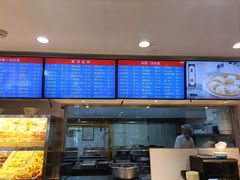 -护国寺小吃(中关村店)