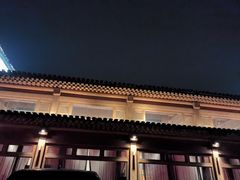 -那家山城(顺义店)