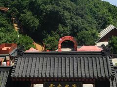 -少华山国家森林公园
