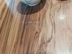 -和记馅饼(日照街店)