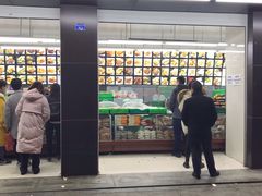 门面-宫廷糕点铺(建设路店)