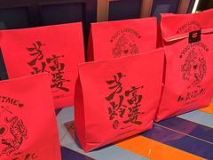 -妖精的口袋(龙之梦店)