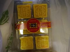 -宫廷糕点铺