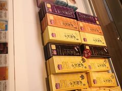 -好利来(万达店)