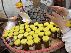 -苏州市吴中区光福窑上花果蜜饯厂