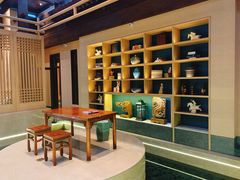 -西安华清御汤酒店