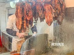 烧鹅肶-杞兴东莞烧鹅