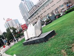 -绵阳人民公园(涪城区)