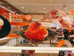 -争鲜回转寿司(太阳宫凯德PLUS店)