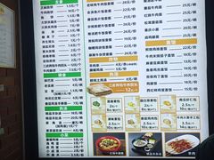 -大福来锅巴菜(古文化街店)